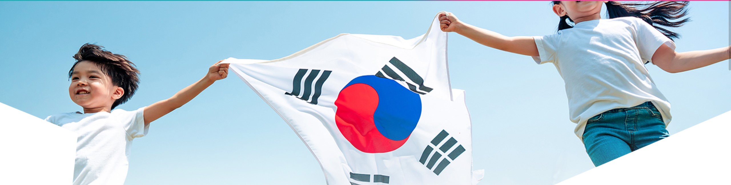 3.1절-단축마라톤대회