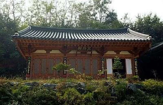 수도사