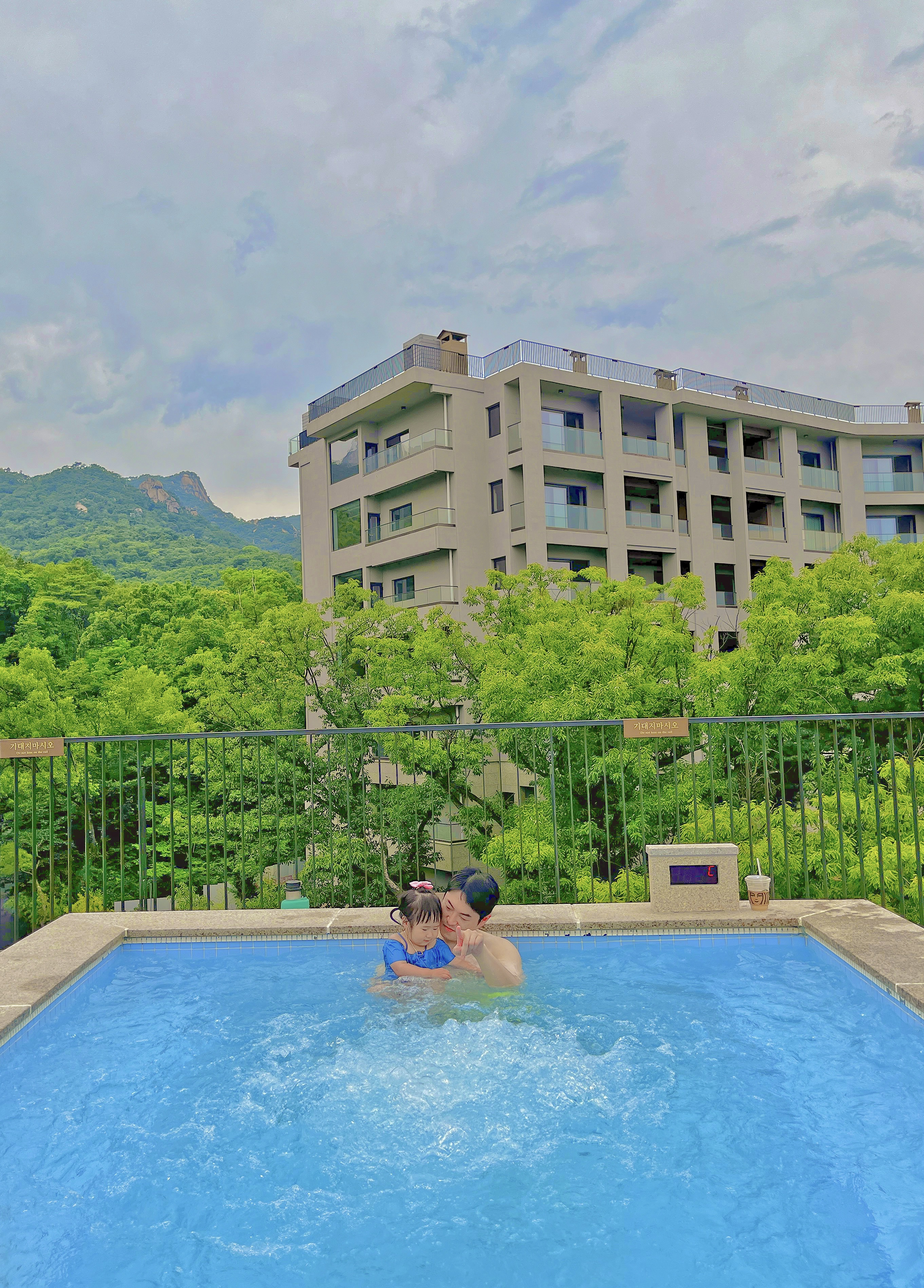 파라스파라서울