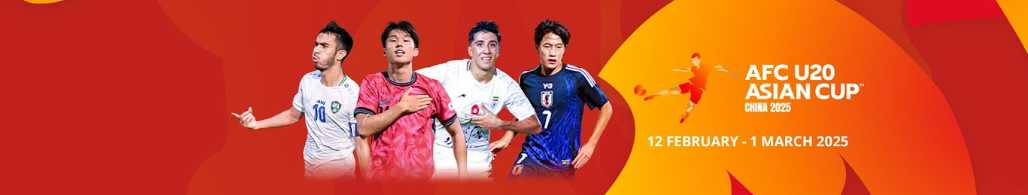 2025 AFC U-20 아시안컵 중계