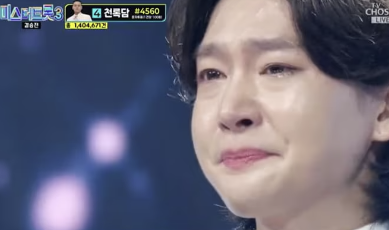 #미스터트롯3 #김용빈 #감사 #결승전 #진우승자 #할머니 #나훈아 #트로트 #감동무대 #음악