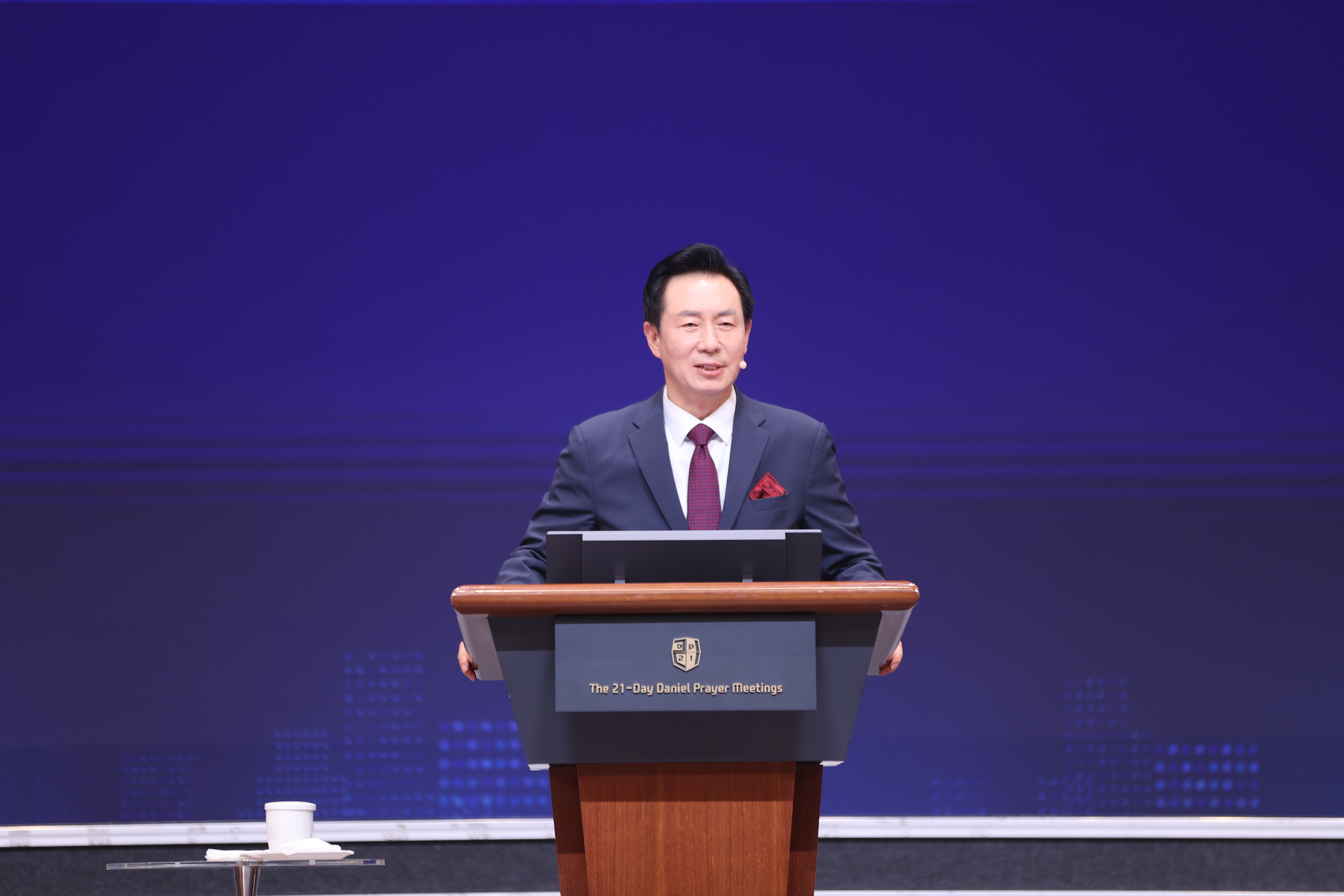 2024다니엘기도회