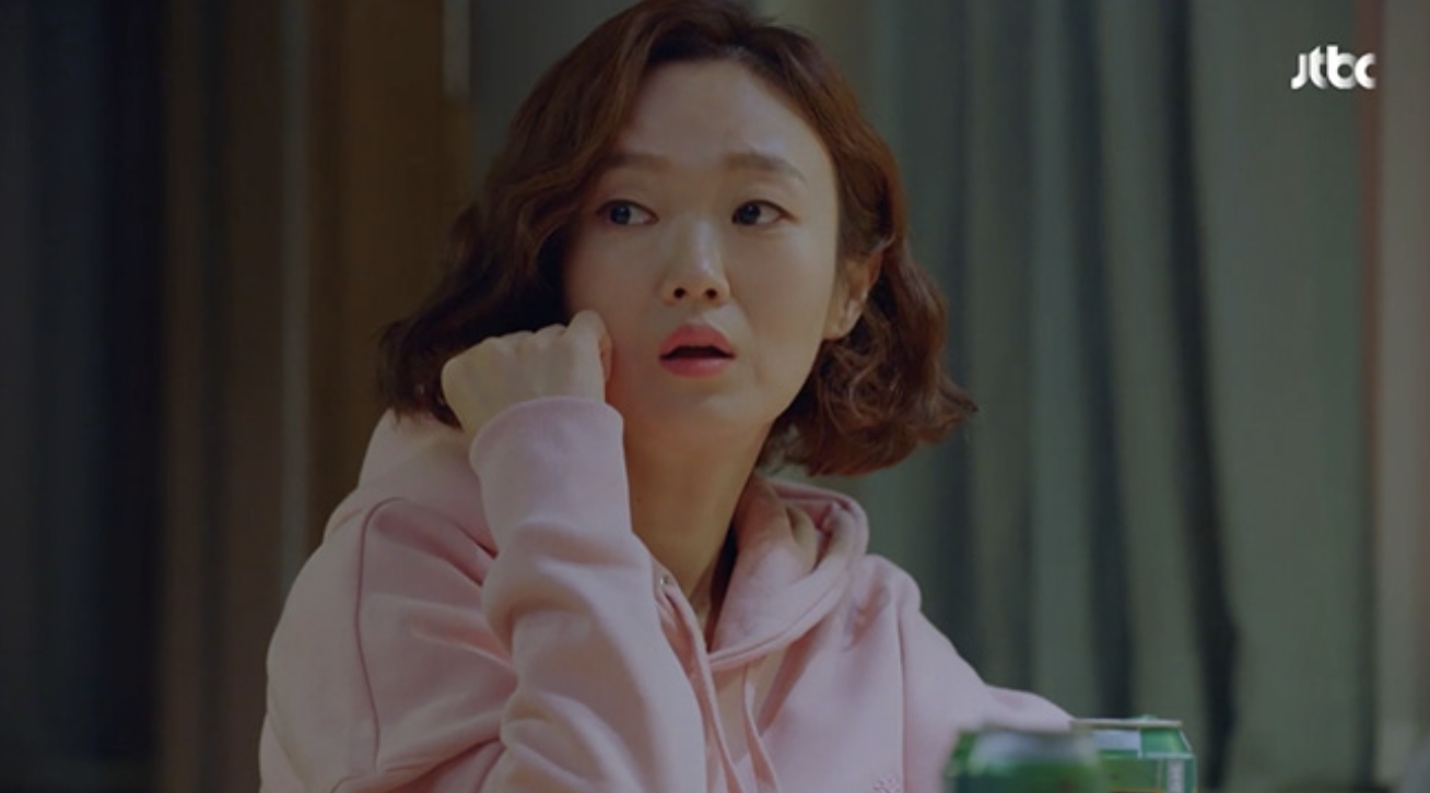 이봉련 런온