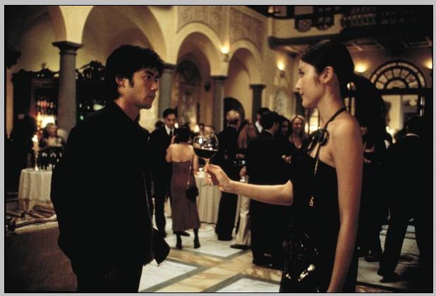 밀라노 파티에서 아오이를 다시 만난 준세이