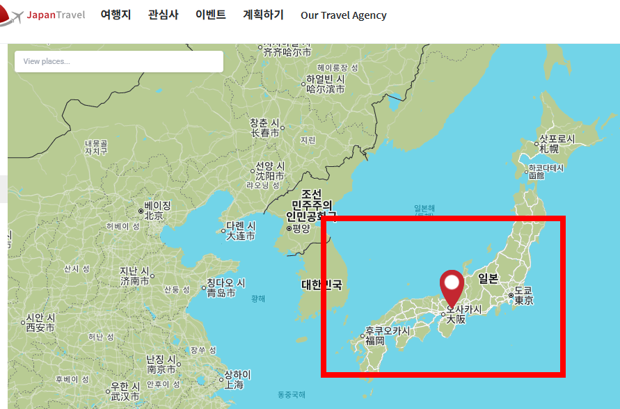 일본지도 한글판 한눈에 보기