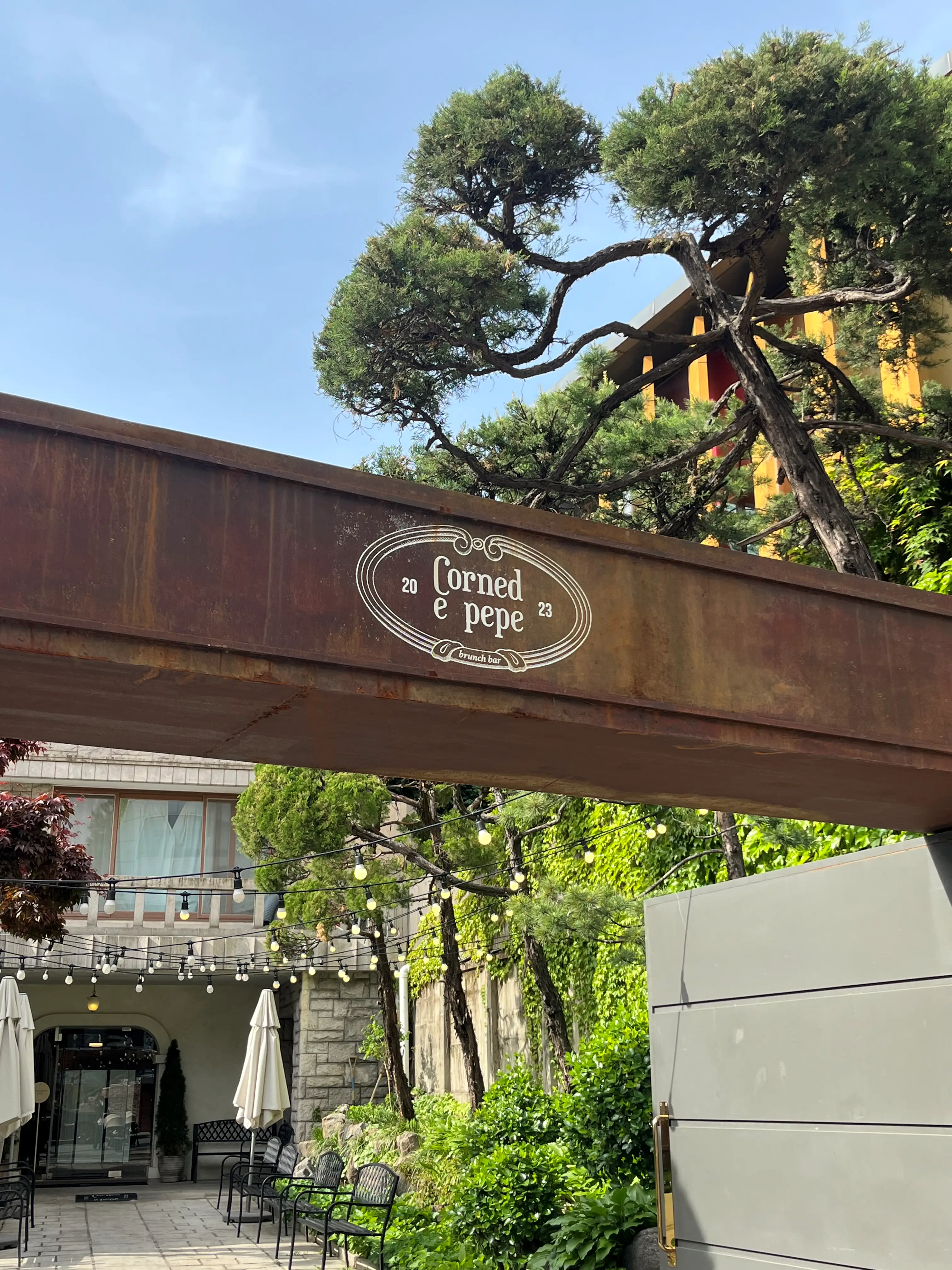 콘드에뻬뻬 외부 입구