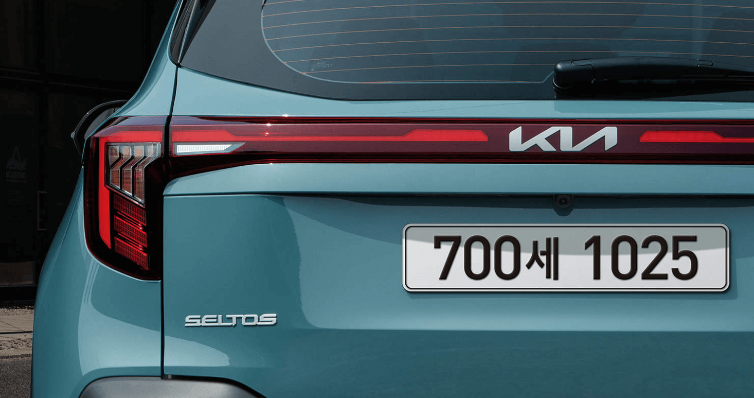 기아 셀토스 2024