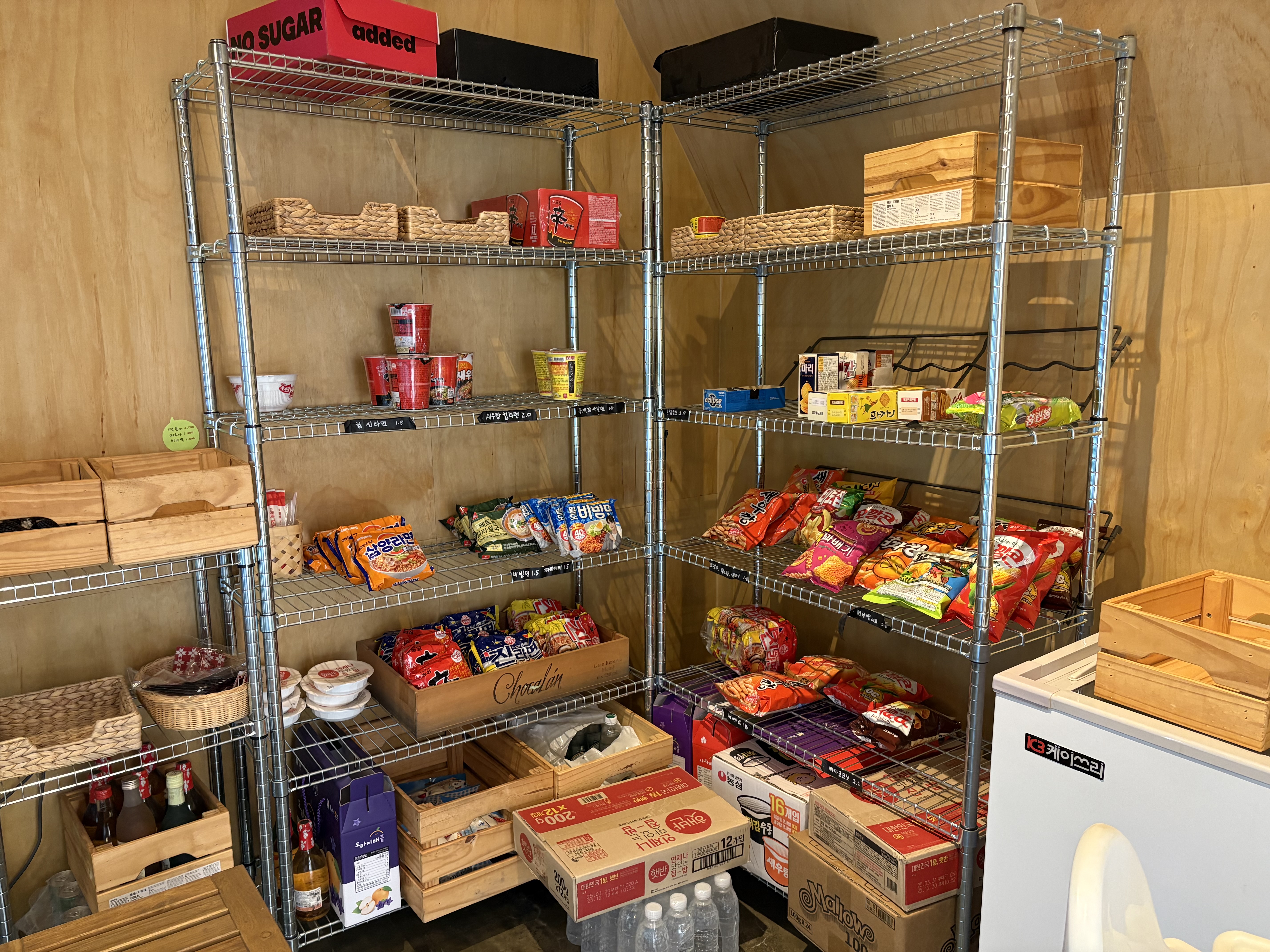 지평오차드 셀프 바베큐장