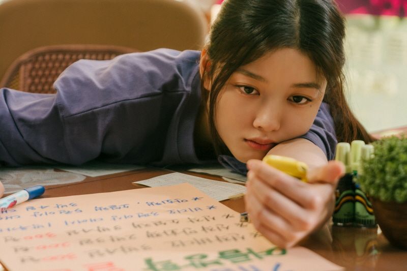 영화 <20세기 소녀> 스틸컷