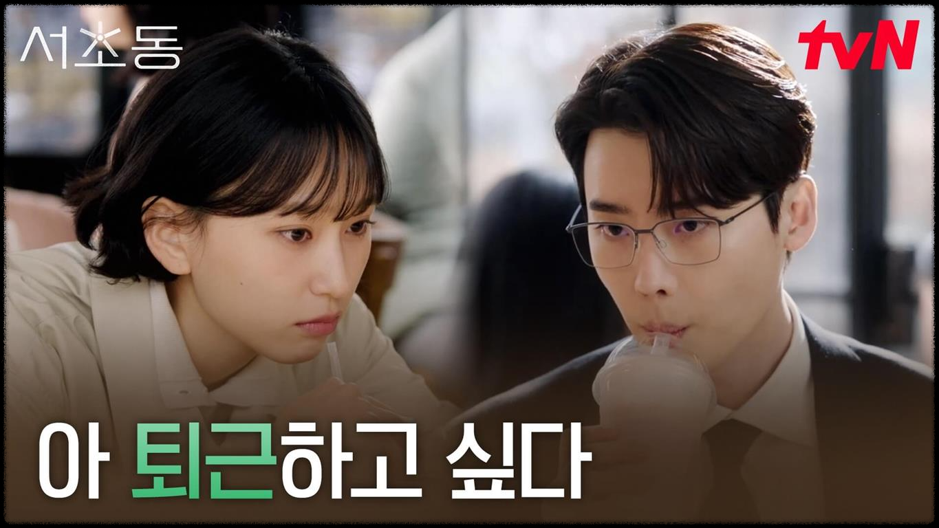 OTT 다시보기 방법