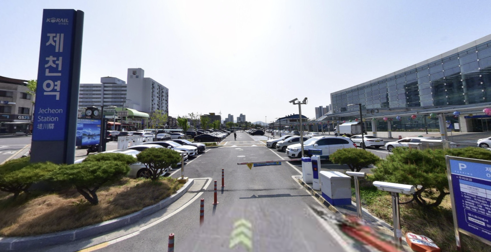 제천역 제1주차장입구