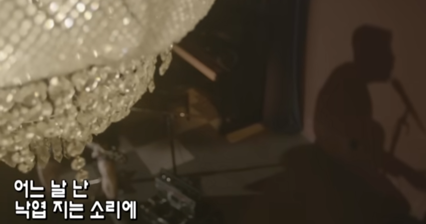 놀면 뭐하니 서울가요제 2차 예선 정체