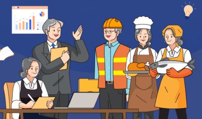 평생교육이용권 신청 사용처 조회하기