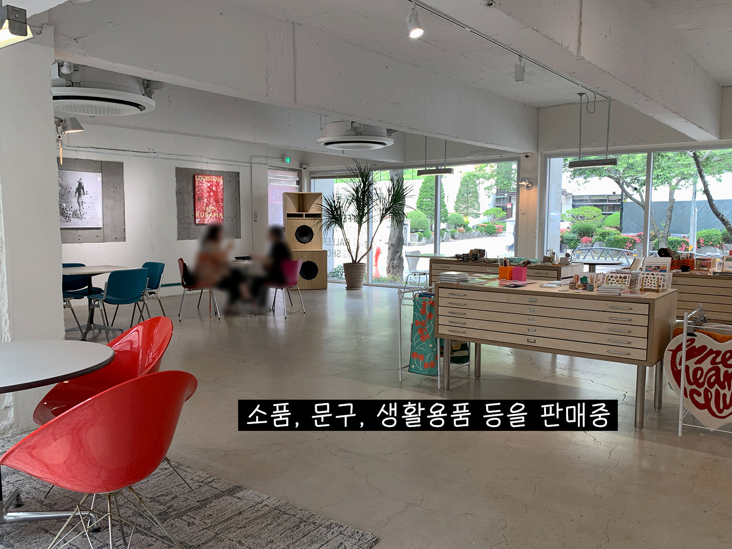 부산 금정 대형카페 셀라스 커피 복합문화공간 브런치 추천 리뷰