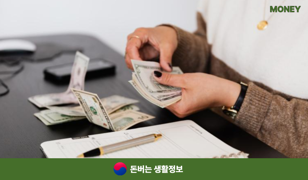 만세력 무료 사이트 추천