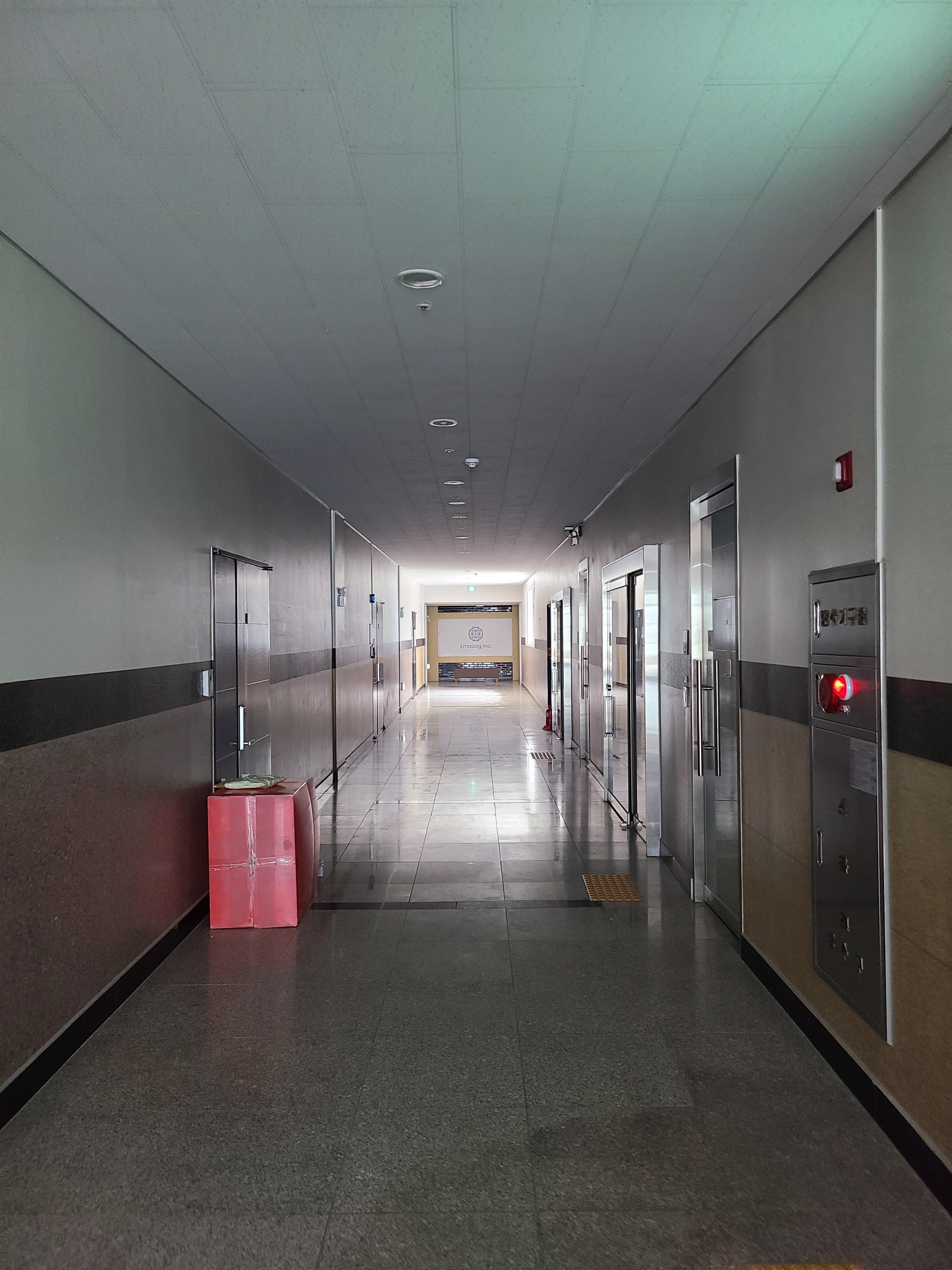 건영테크노밸리 섹션오피스1