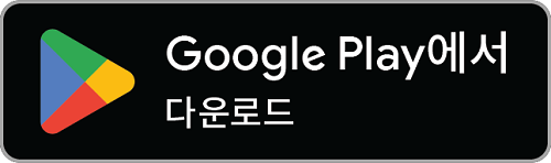 대한통운택배배송조회