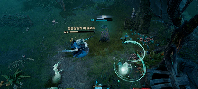 브이라이징_영혼강탈자_파울로트_스킬_2