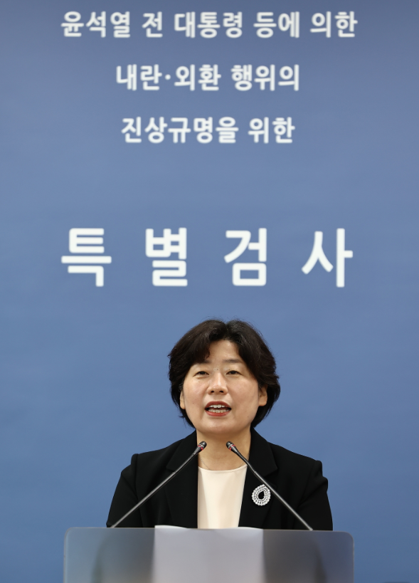 박지영 특검보