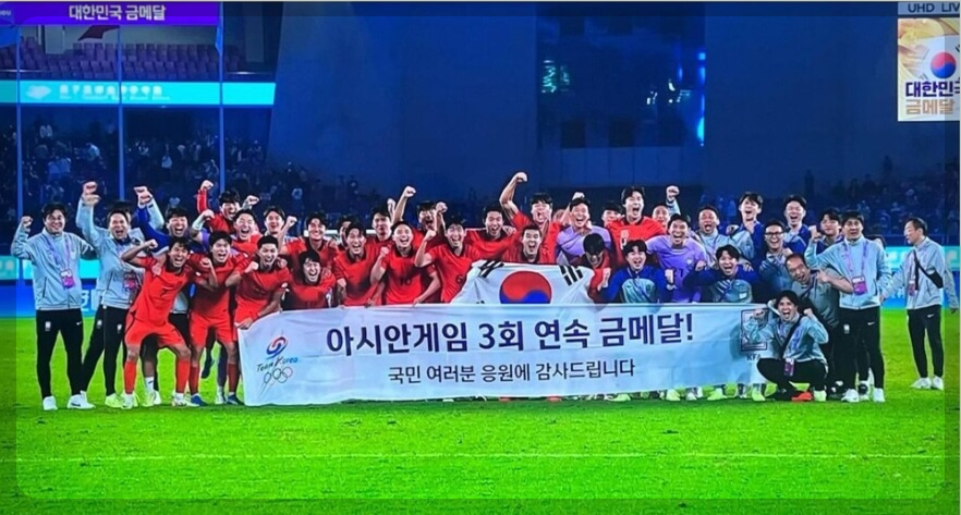이강인 군대 군면제 연봉과 결승전영상보기