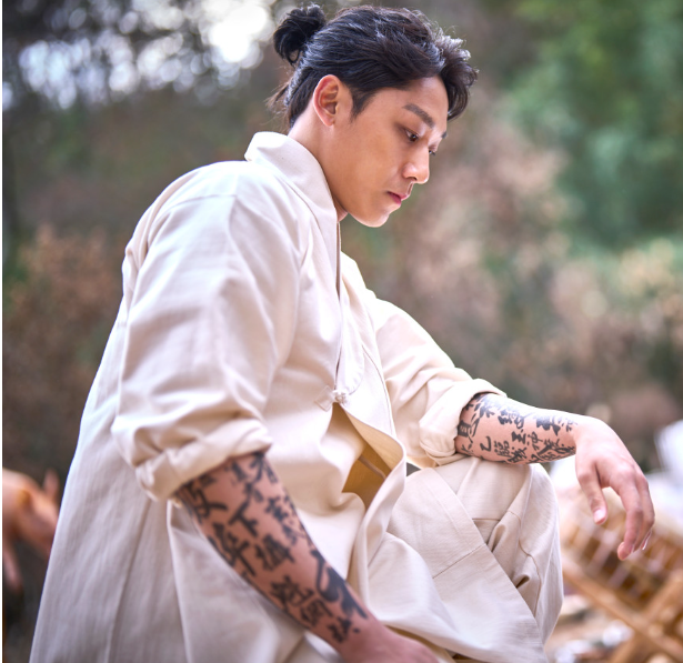 윤봉길역 이도헌