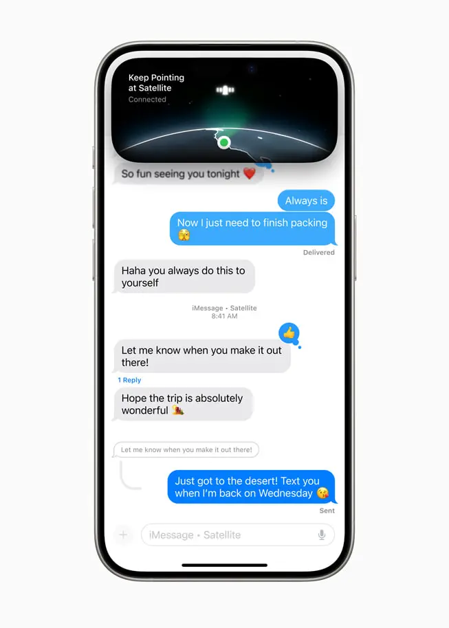 iOS18 기능