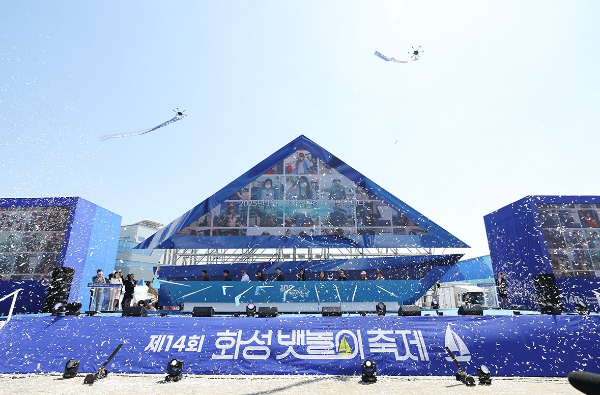 생활정보_여행_2024년축제jpg