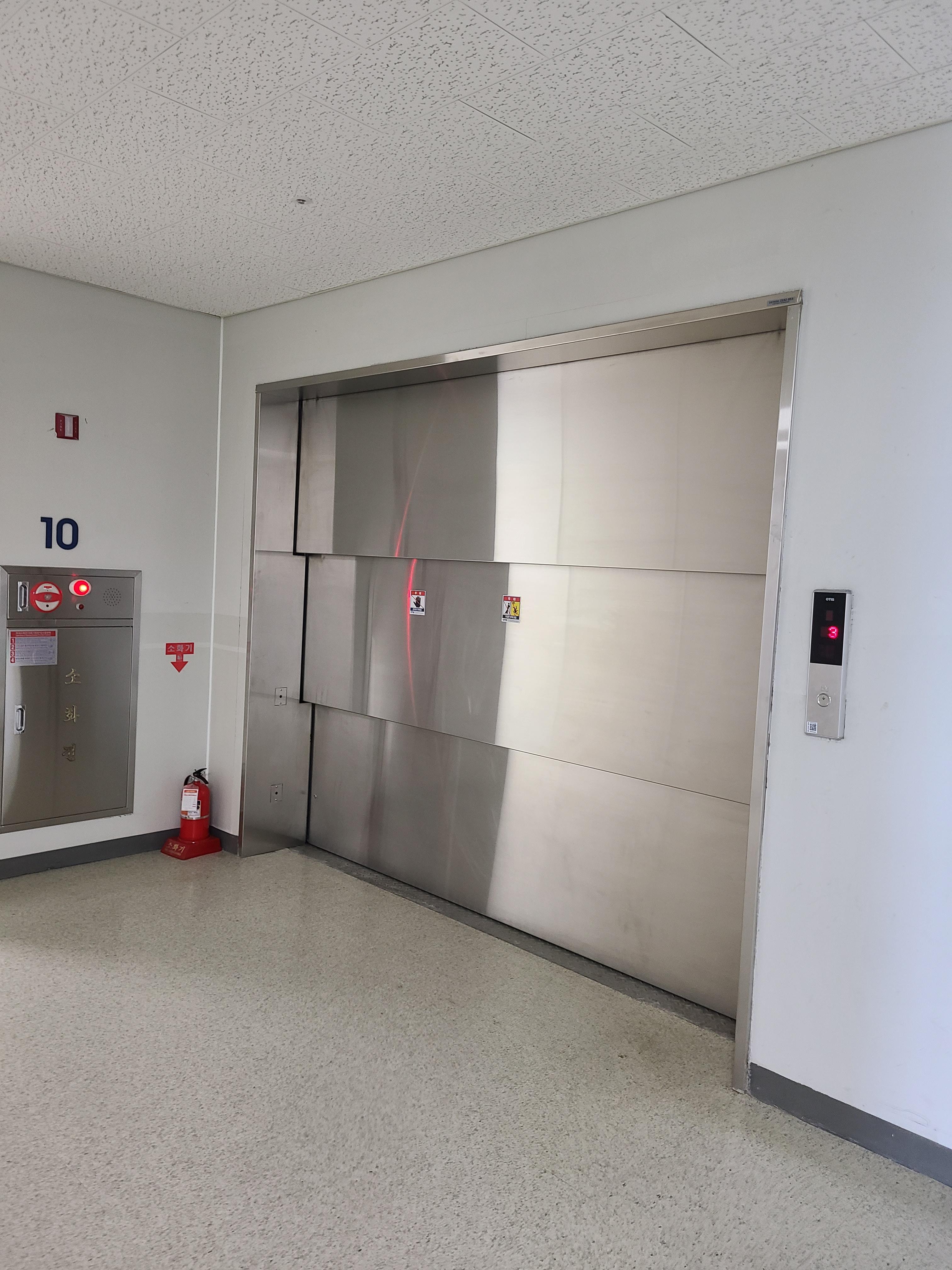 에이스청계타워 섹션오피스7