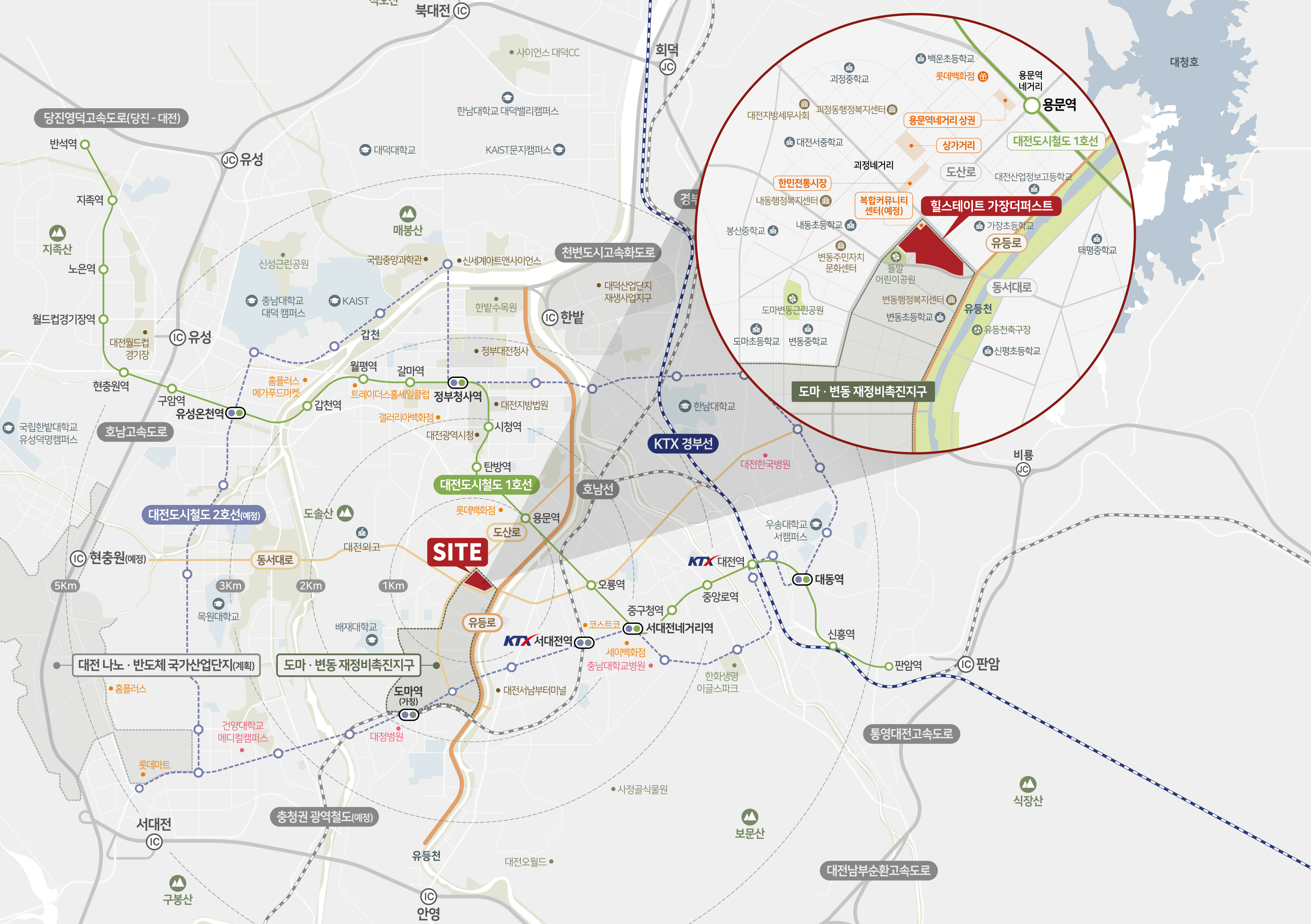 대전 힐스테이트 가장 더 퍼스트 청약 신청 방법 / 분양가, 모델하우스, 평면도