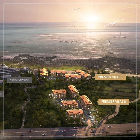 제주 성산 오션갤러리 세컨하우스 분양