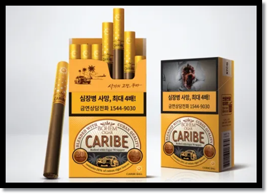 편의점 인기 담배 분석 보헴 시가 카리브(Caribe): 시가와 캡슐 가향의 성공적인 만남 맛 향 스펙 특징 분석