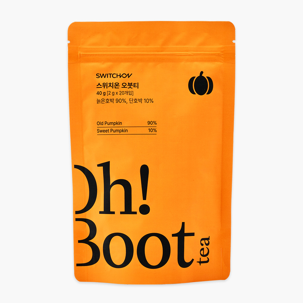 스위치온 다이어트 식단, 방법 이렇게만 하세요! (3)