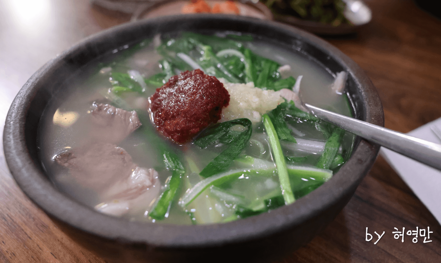 돼지국밥