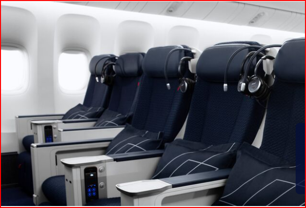 에어프랑스-항공료