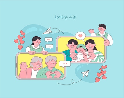 사회복지 현장실습 기관 쉽고 빠르게 찾기