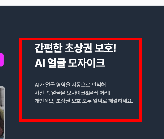 알씨 동영상 무료 다운로드 사이트