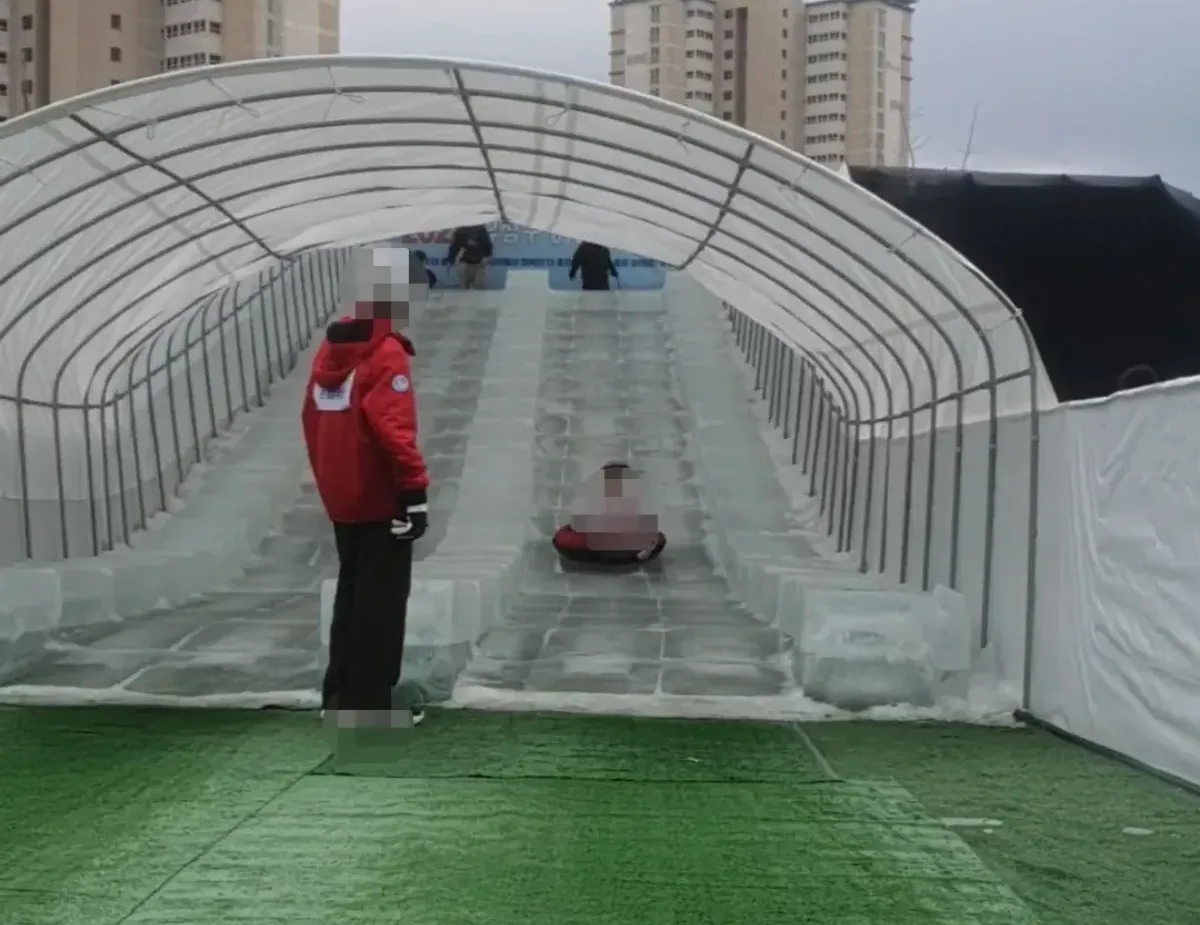 눈-썰매장-얼음-슬로프