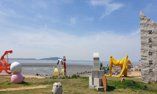 지역별 섬 추천