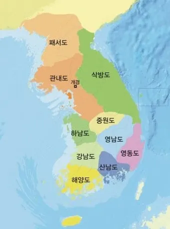 전라도 가볼만한곳 베스트10 힐링 명소와 여행지 정리_19