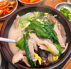 순대국밥