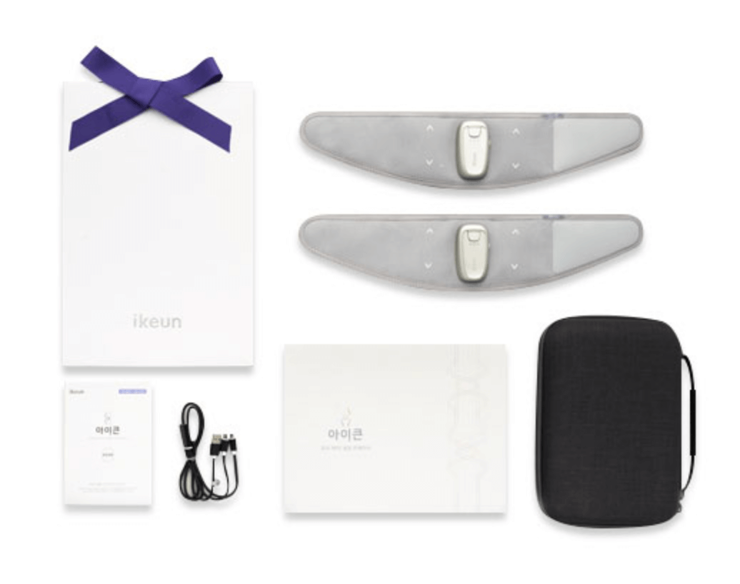 아이-성장판-아이큰