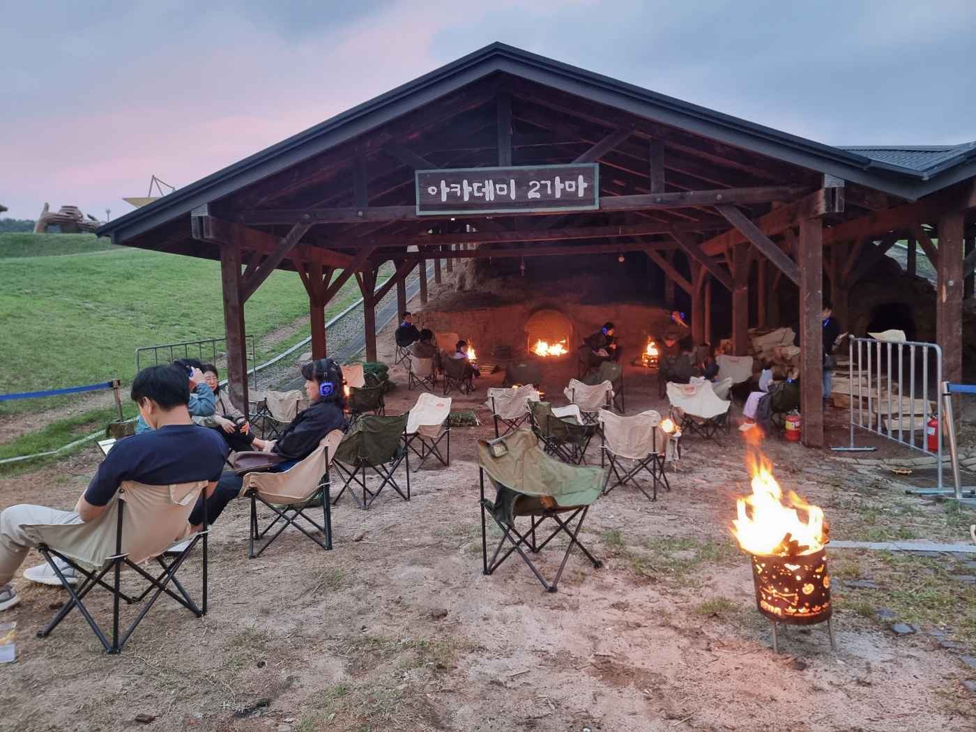 2025 울산옹기축제 개막행사