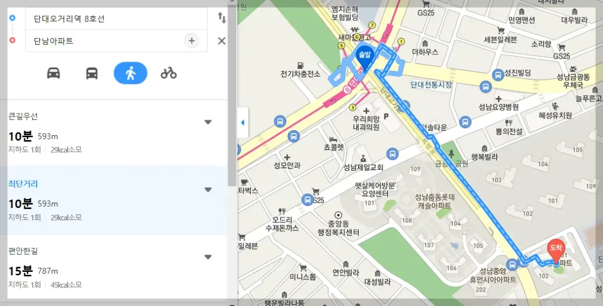단대오거리역-도보-거리