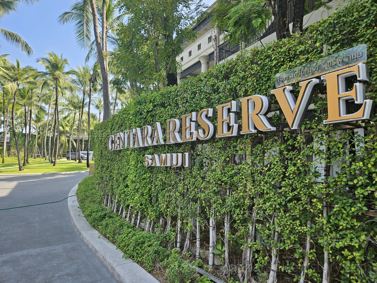 호텔 앞에서 찍은 사진