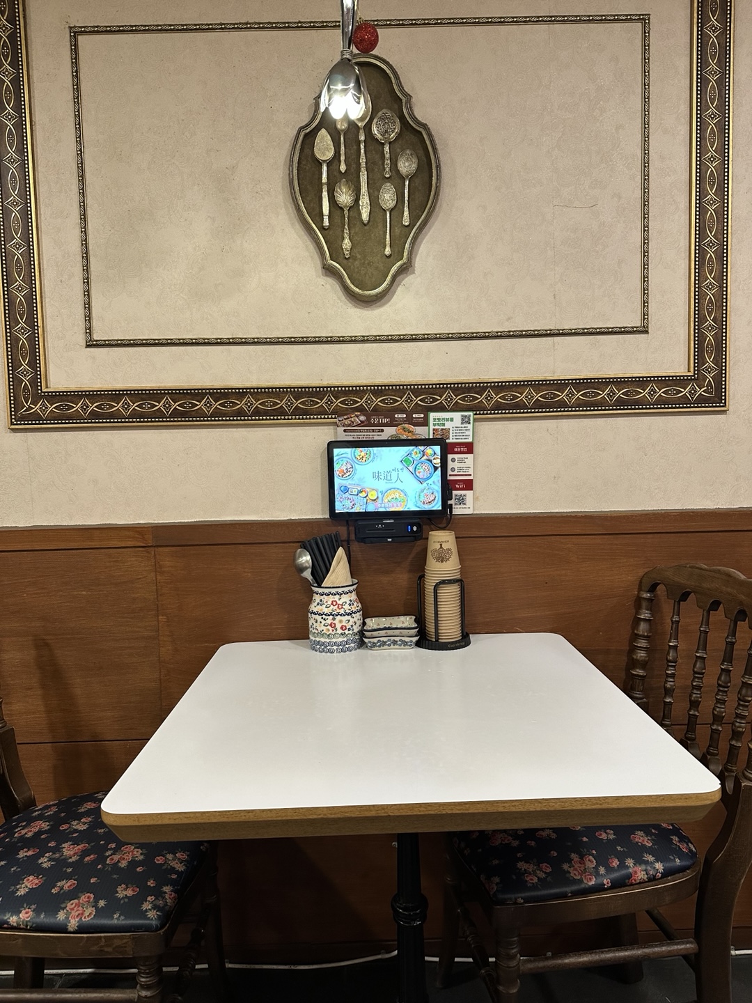 미도인 의정부 테이블 및 키오스크 모습