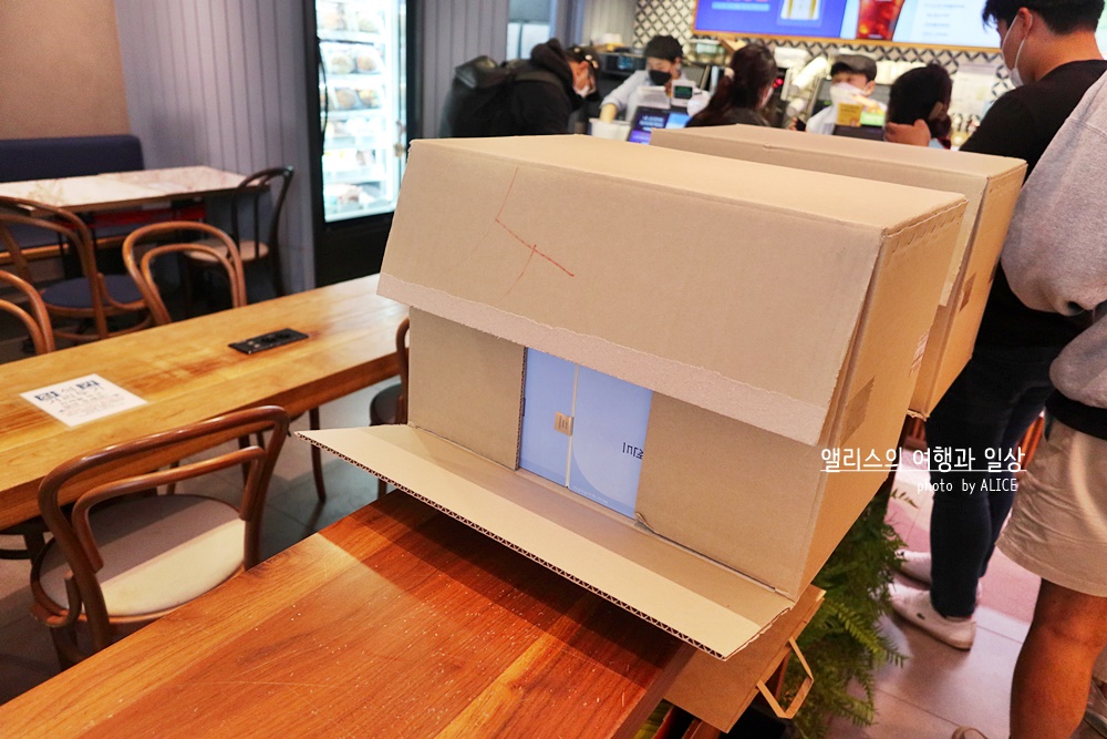 제주 마음샌드 줄 안서고 예약없이 쉽게 구매하는 방법과 시간대 꿀팁, 제주도 파리바게트