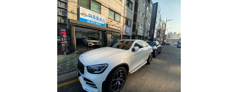 서울 노원구 ppf