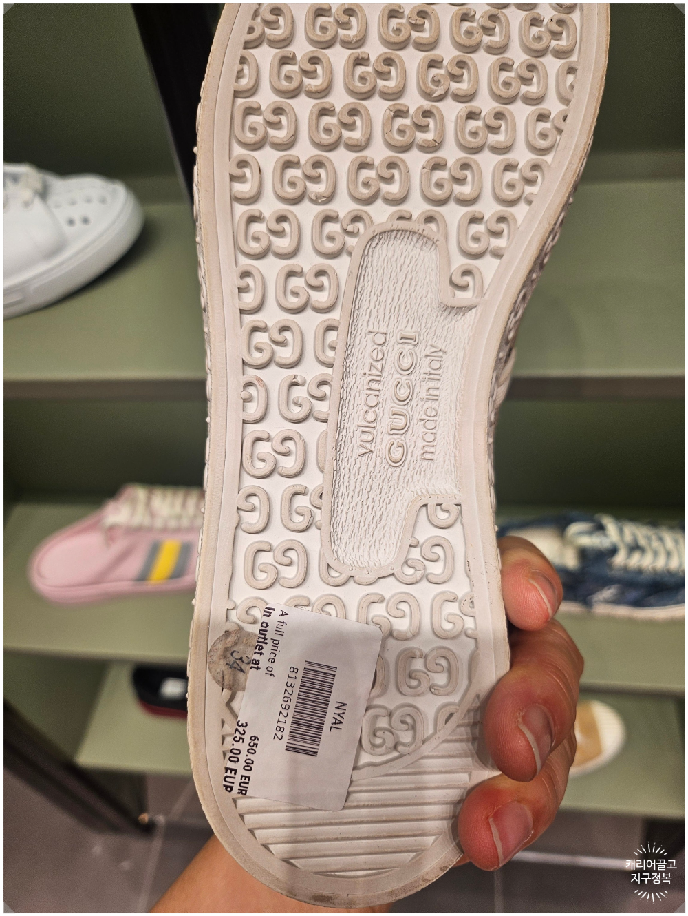 더 몰 피렌체 아울렛