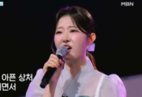 현역가왕3 재방송