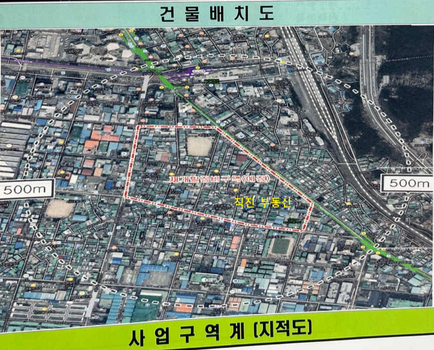감전 괘법2구역 주택재개발 입지분석